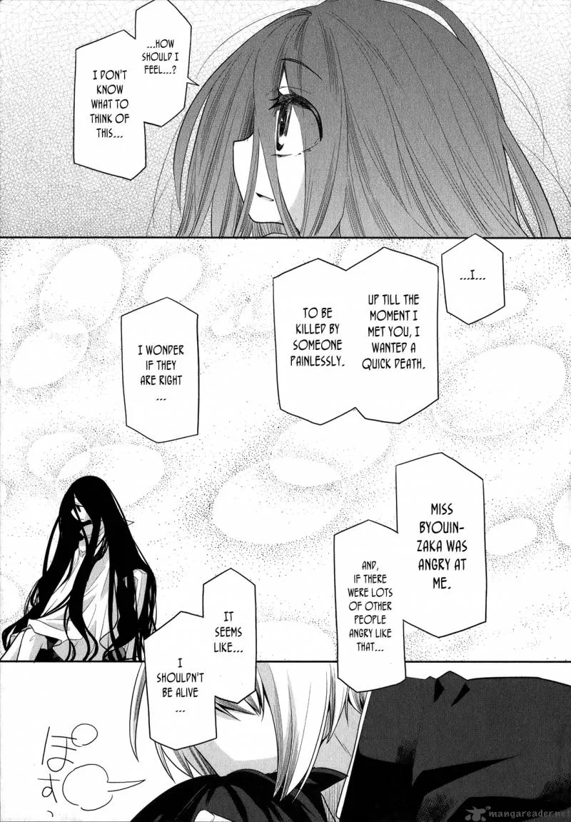 Dansai Bunri no Crime Edge Chapter 3 page 26