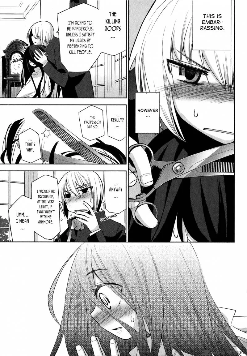 Dansai Bunri no Crime Edge Chapter 3 page 28