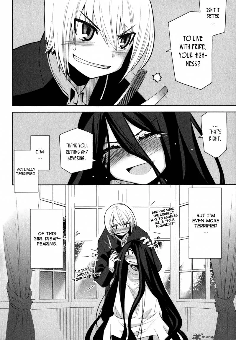 Dansai Bunri no Crime Edge Chapter 3 page 29