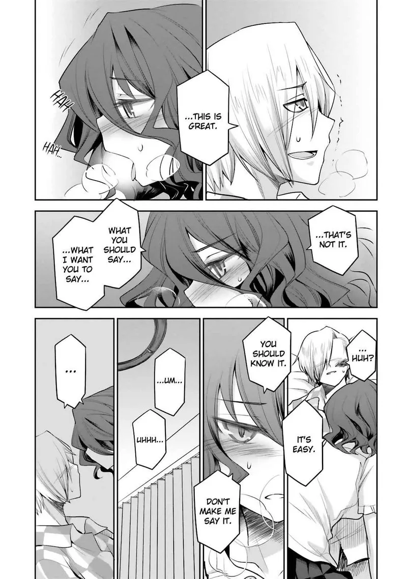 Dansai Bunri no Crime Edge Chapter 35.5 page 15