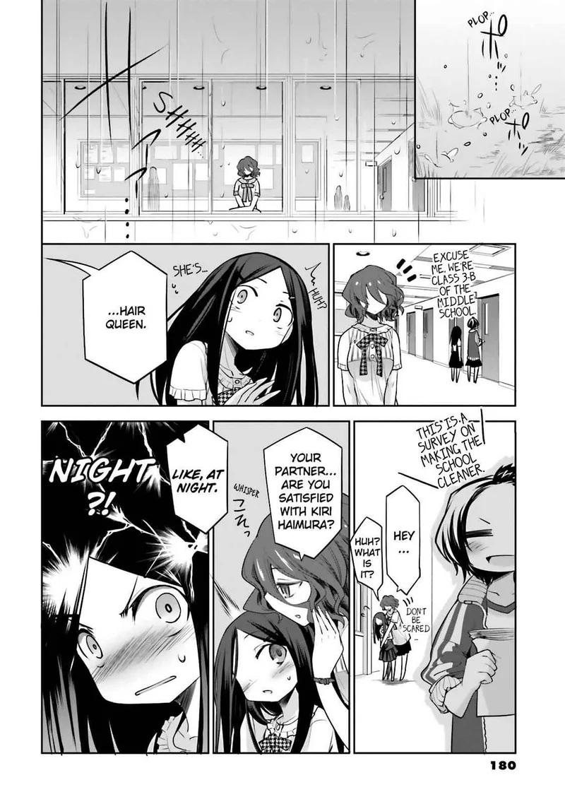 Dansai Bunri no Crime Edge Chapter 35.5 page 6