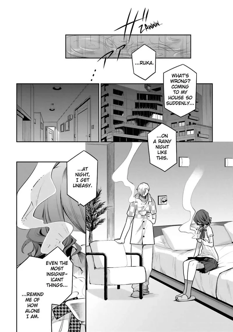 Dansai Bunri no Crime Edge Chapter 35.5 page 8