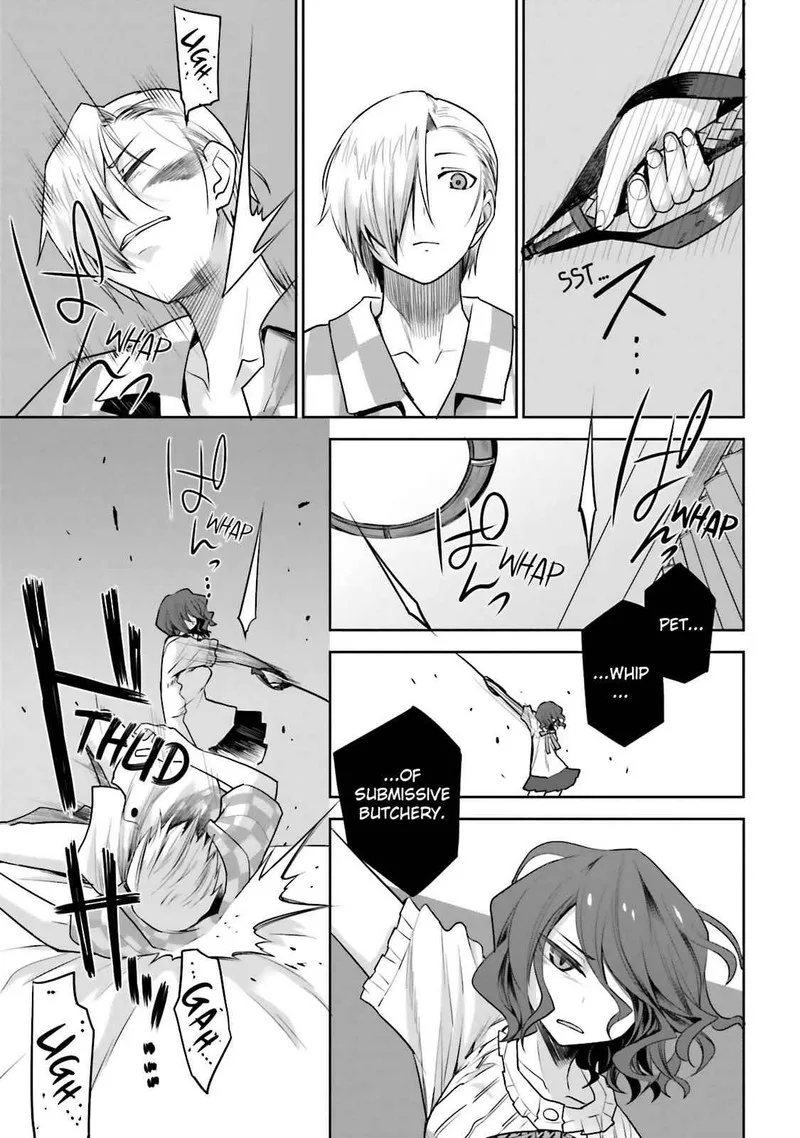 Dansai Bunri no Crime Edge Chapter 35.5 page 9