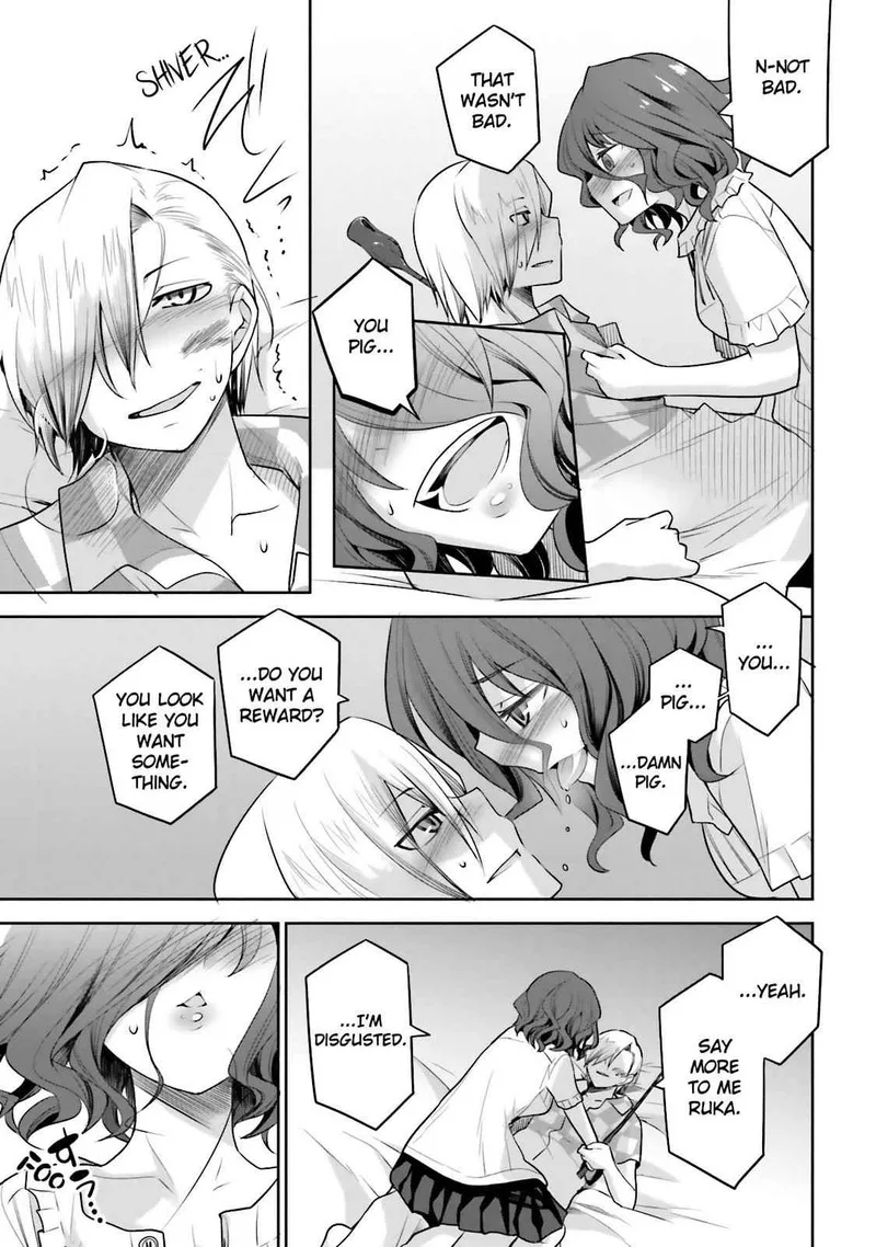 Dansai Bunri no Crime Edge Chapter 35.5 page 13