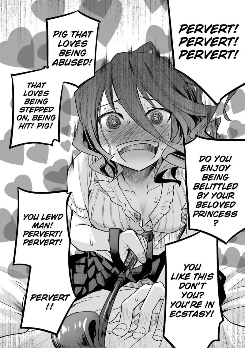 Dansai Bunri no Crime Edge Chapter 35.5 page 14