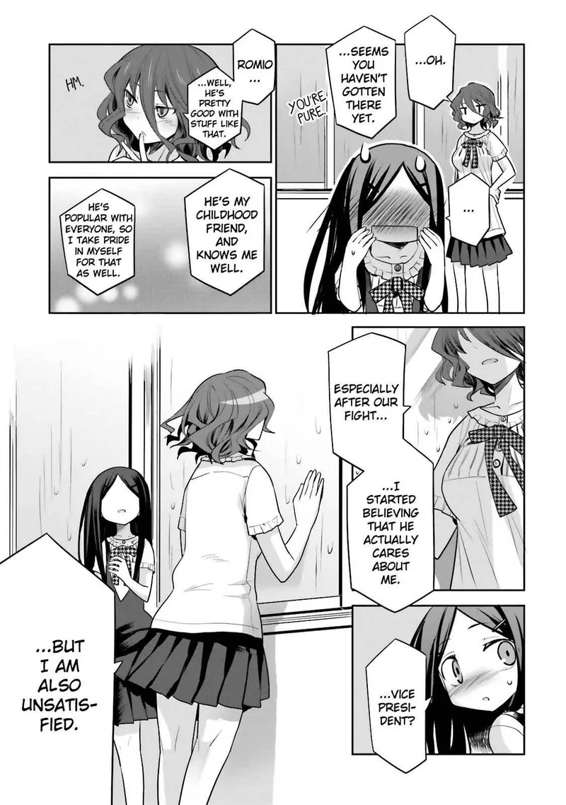 Dansai Bunri no Crime Edge Chapter 35.5 page 7