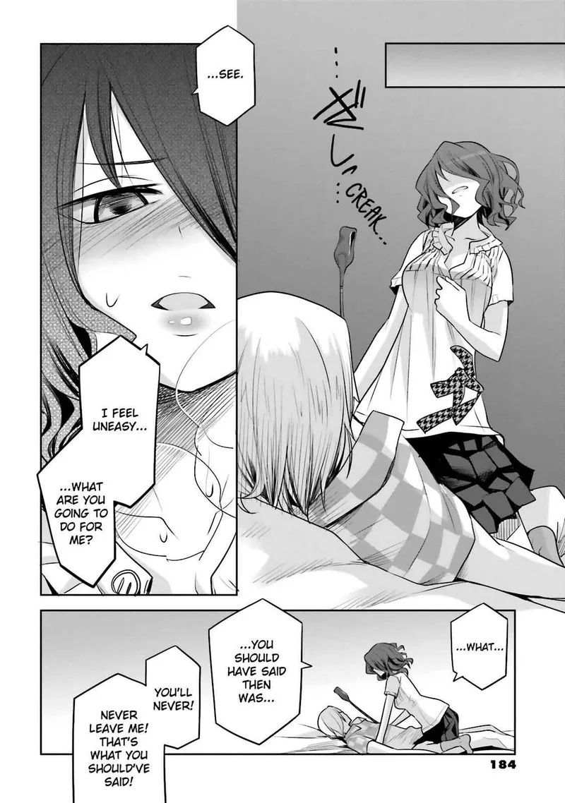 Dansai Bunri no Crime Edge Chapter 35.5 page 10