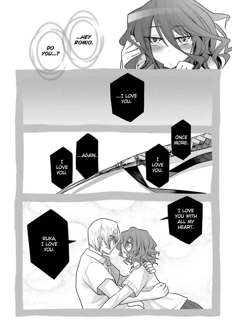 Dansai Bunri no Crime Edge Chapter 35.5 page 17