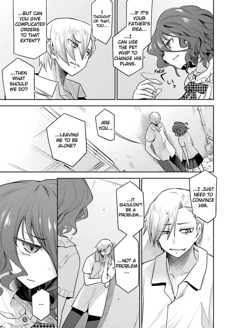 Dansai Bunri no Crime Edge Chapter 35.5 page 5