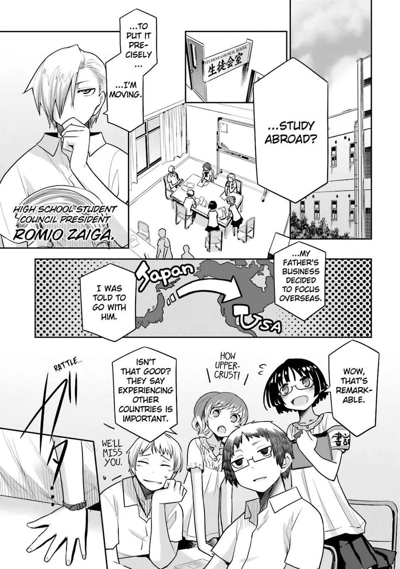 Dansai Bunri no Crime Edge Chapter 35.5 page 3