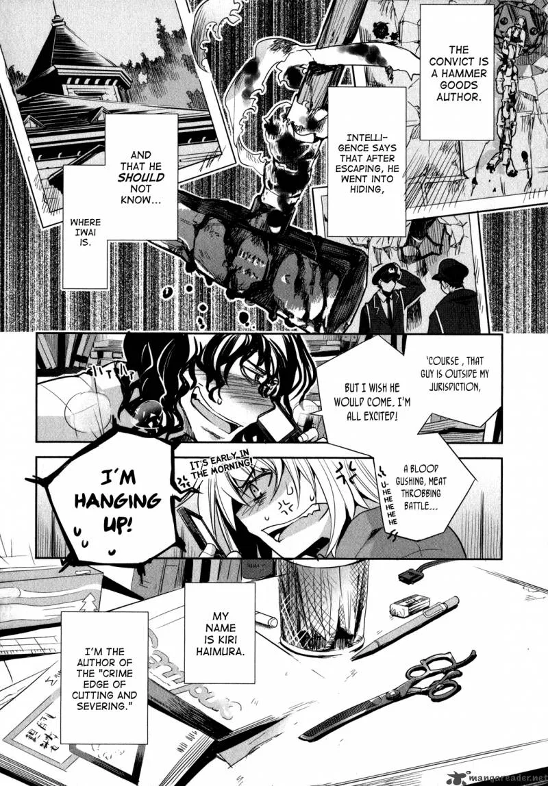 Dansai Bunri no Crime Edge Chapter 4 page 9