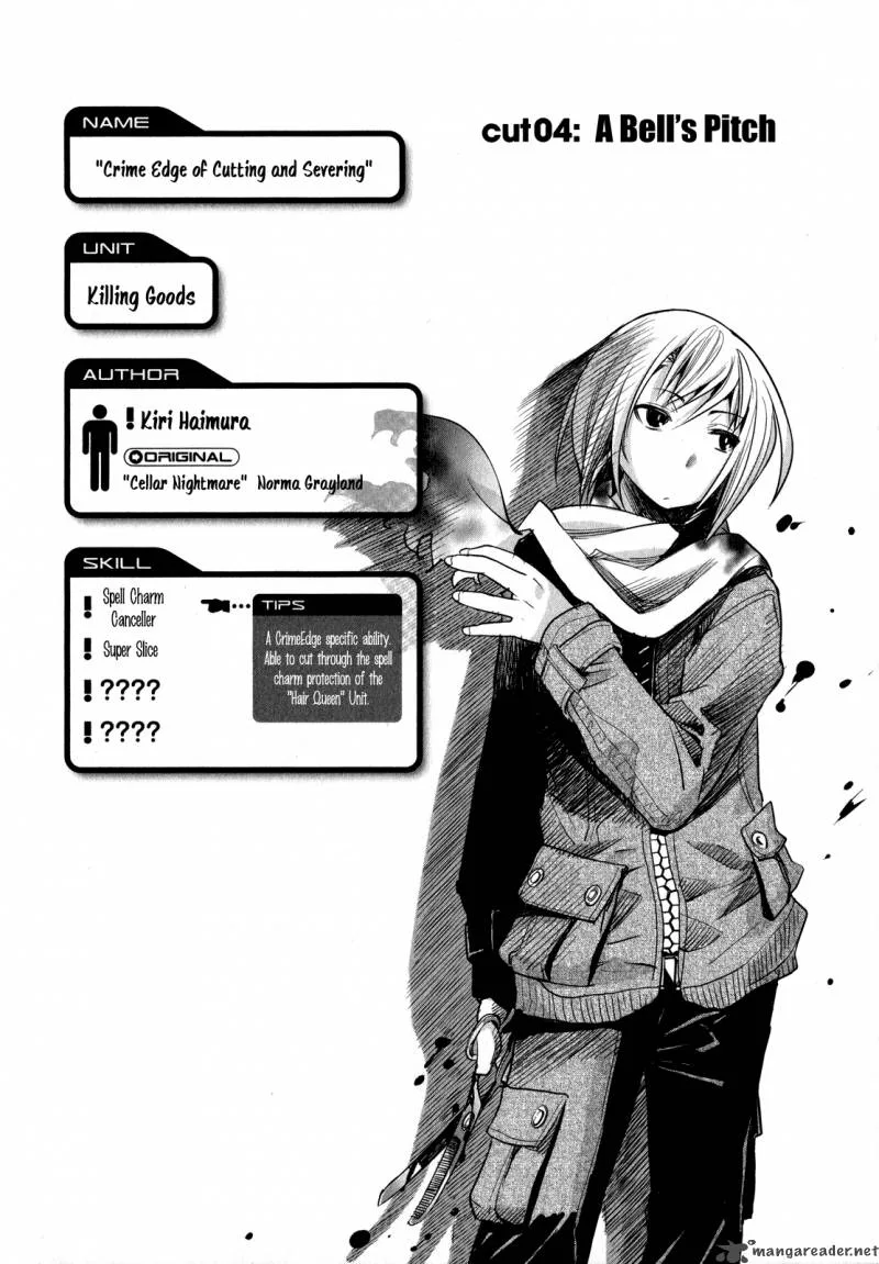 Dansai Bunri no Crime Edge Chapter 4 page 7