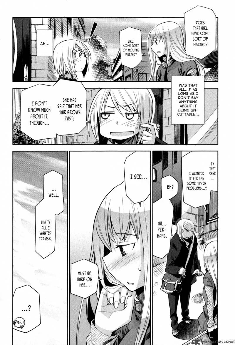 Dansai Bunri no Crime Edge Chapter 4 page 23