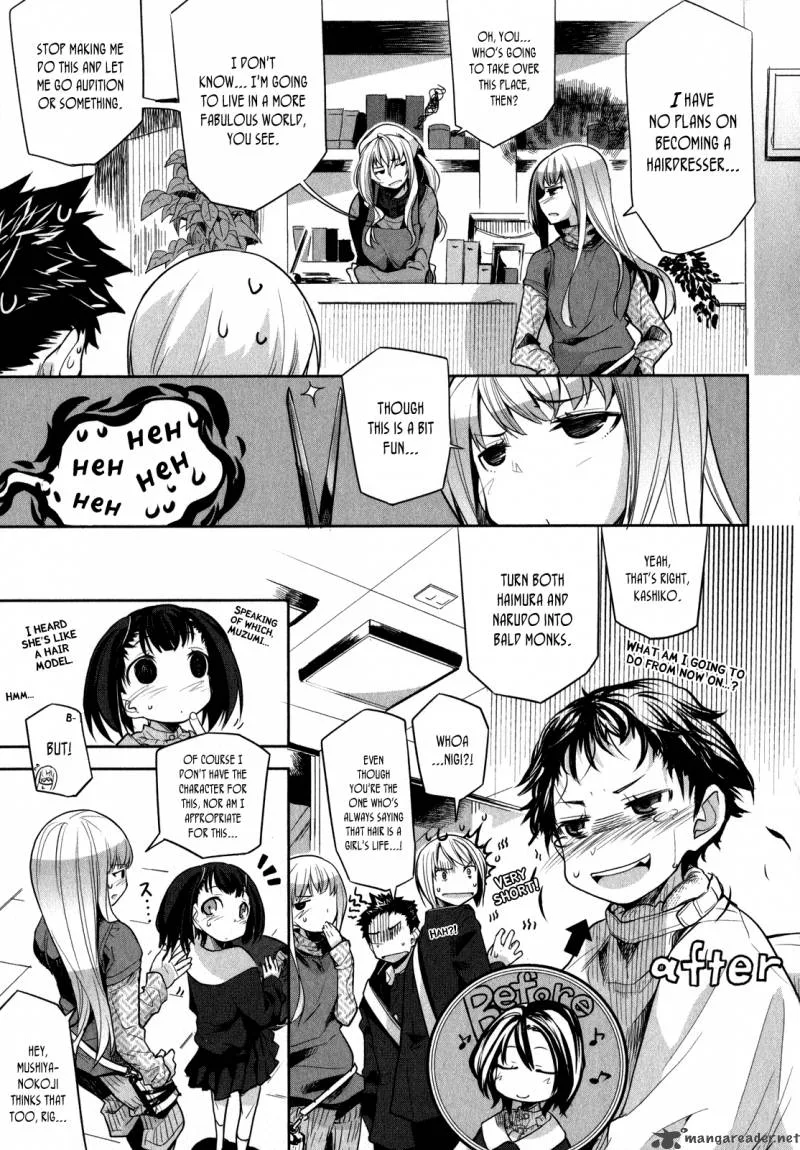 Dansai Bunri no Crime Edge Chapter 4 page 14