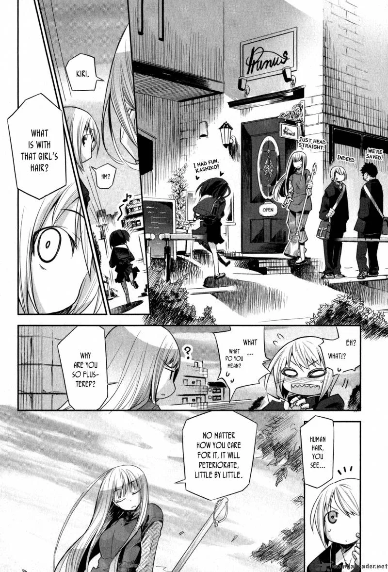 Dansai Bunri no Crime Edge Chapter 4 page 21
