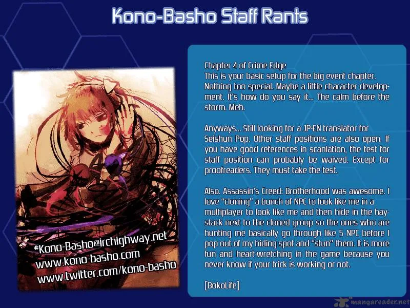 Dansai Bunri no Crime Edge Chapter 4 page 3
