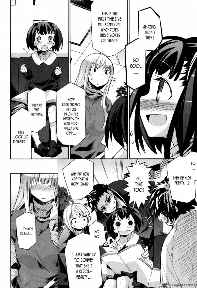 Dansai Bunri no Crime Edge Chapter 4 page 17