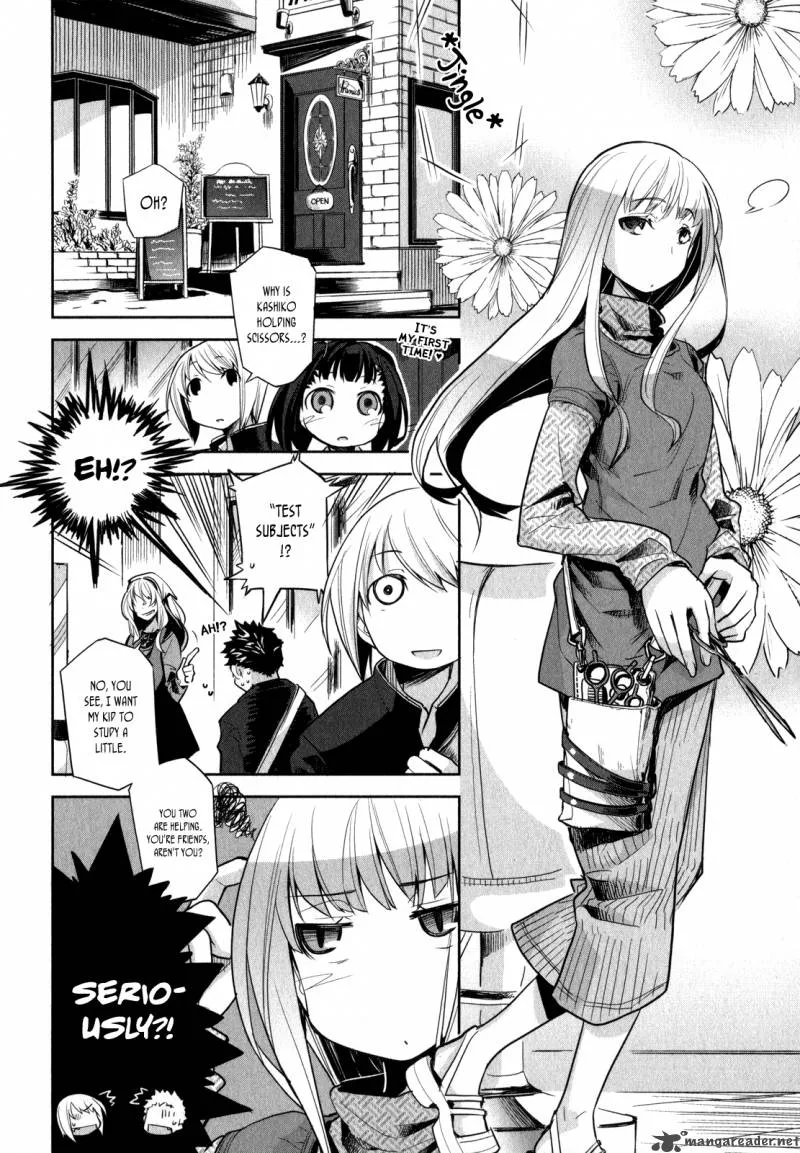 Dansai Bunri no Crime Edge Chapter 4 page 13