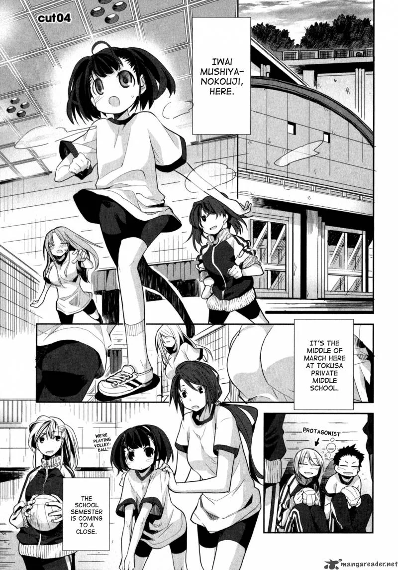 Dansai Bunri no Crime Edge Chapter 4 page 4