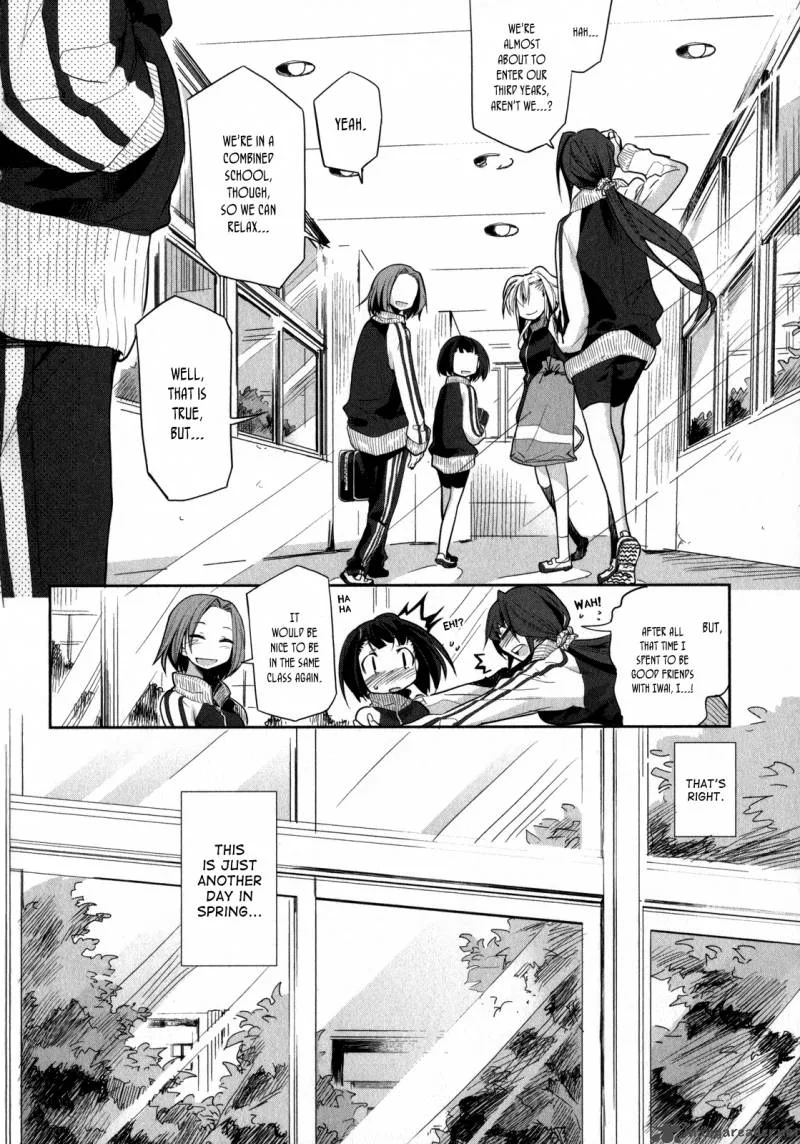 Dansai Bunri no Crime Edge Chapter 4 page 5