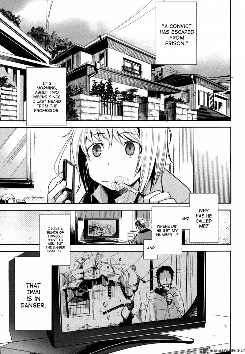 Dansai Bunri no Crime Edge Chapter 4 page 8