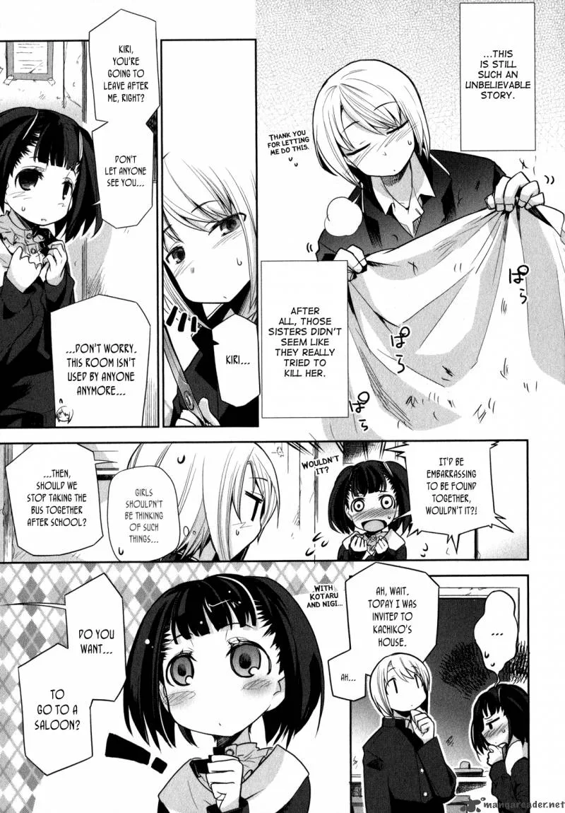 Dansai Bunri no Crime Edge Chapter 4 page 12