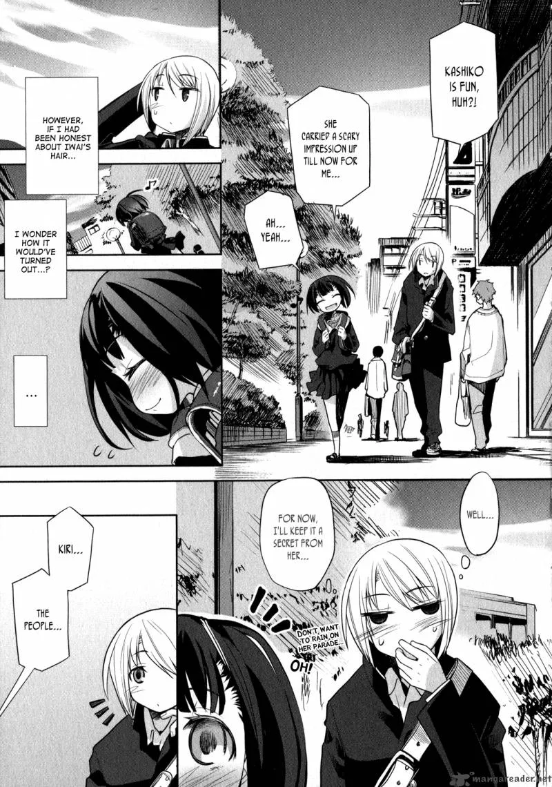 Dansai Bunri no Crime Edge Chapter 4 page 26