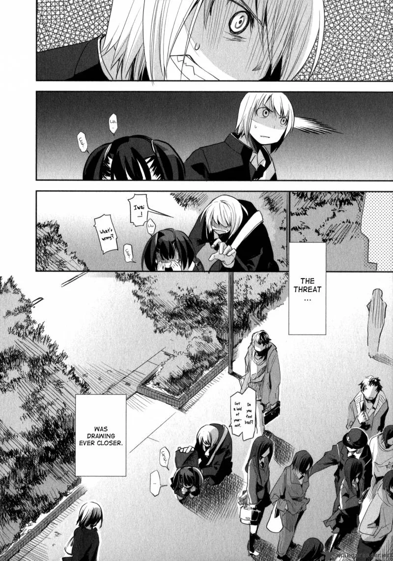 Dansai Bunri no Crime Edge Chapter 4 page 29