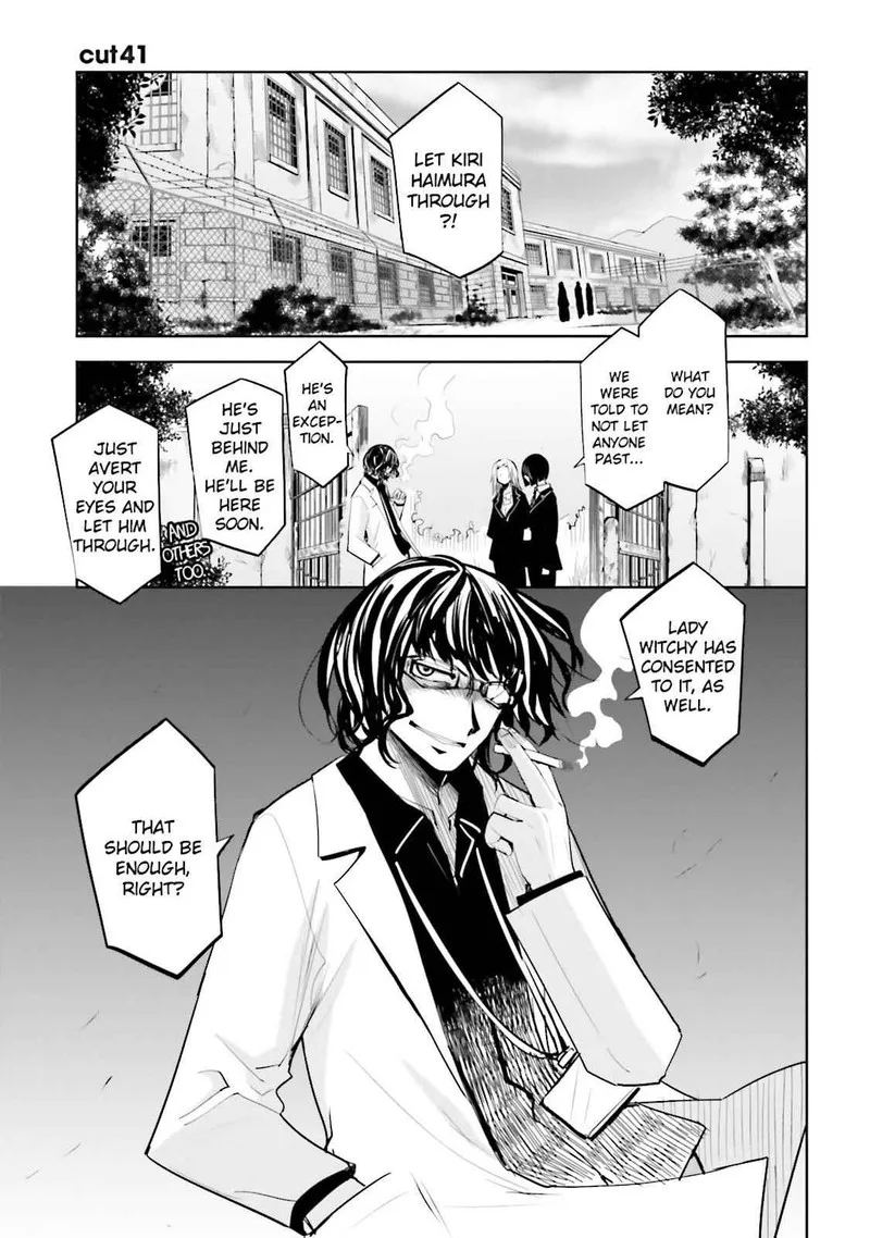 Dansai Bunri no Crime Edge Chapter 41 page 1
