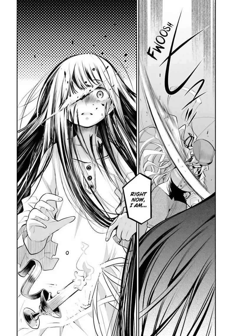 Dansai Bunri no Crime Edge Chapter 41 page 10