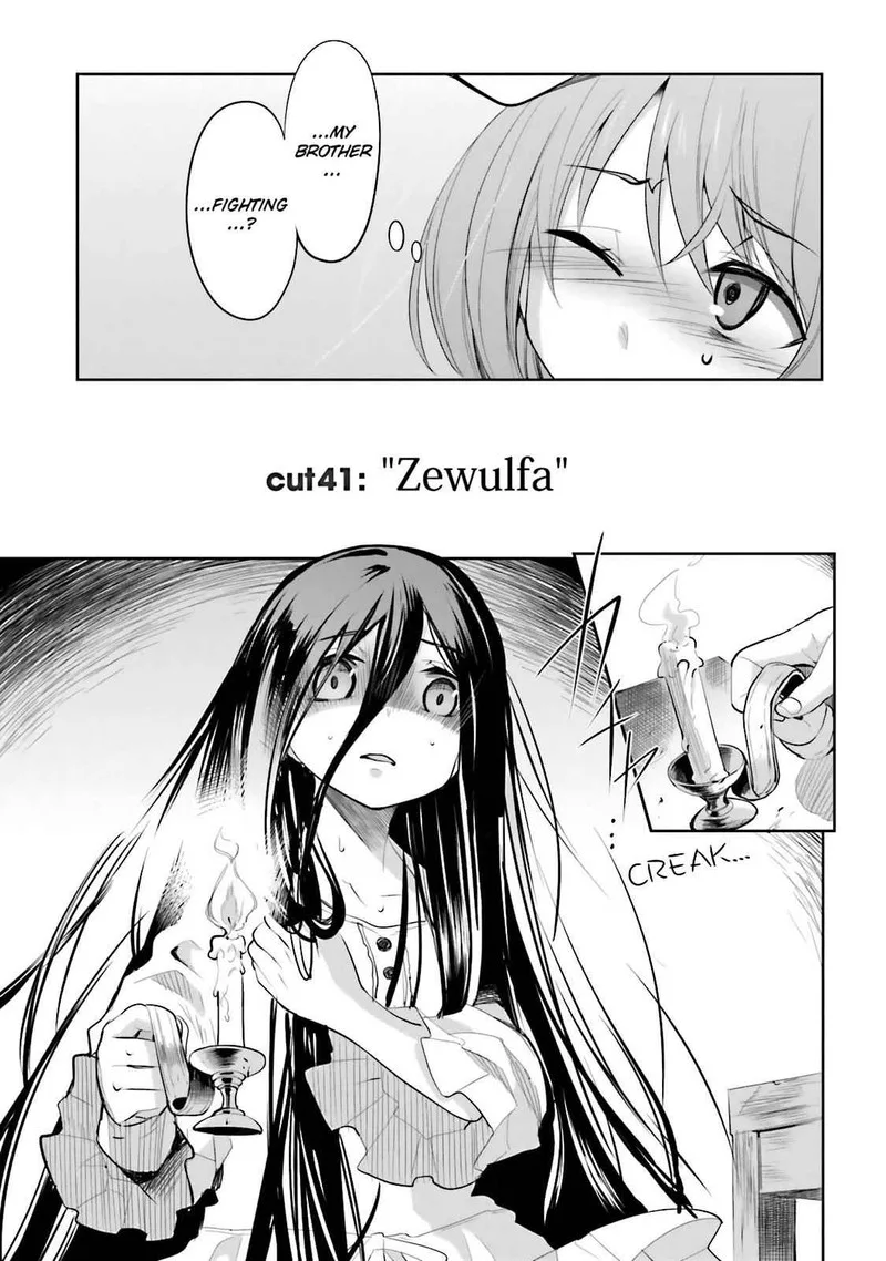 Dansai Bunri no Crime Edge Chapter 41 page 3