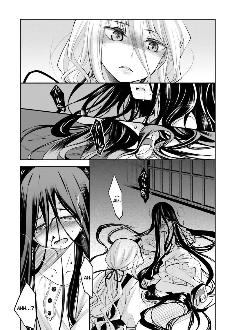 Dansai Bunri no Crime Edge Chapter 41 page 23