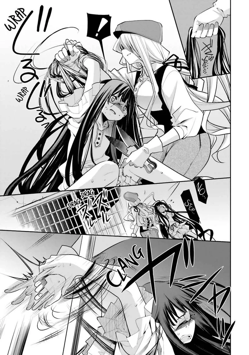 Dansai Bunri no Crime Edge Chapter 41 page 13