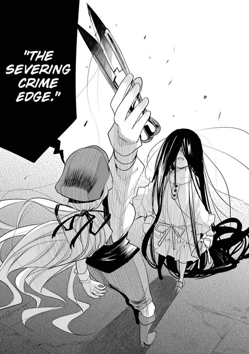 Dansai Bunri no Crime Edge Chapter 41 page 11