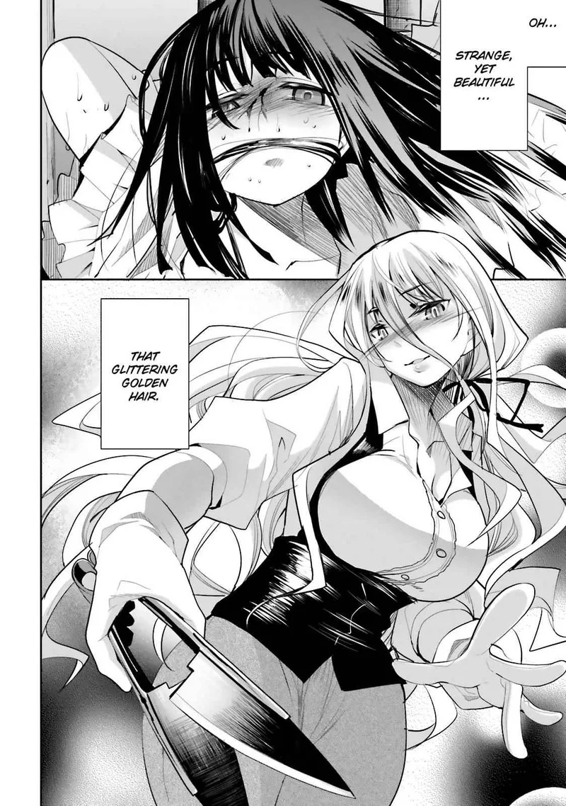 Dansai Bunri no Crime Edge Chapter 41 page 18