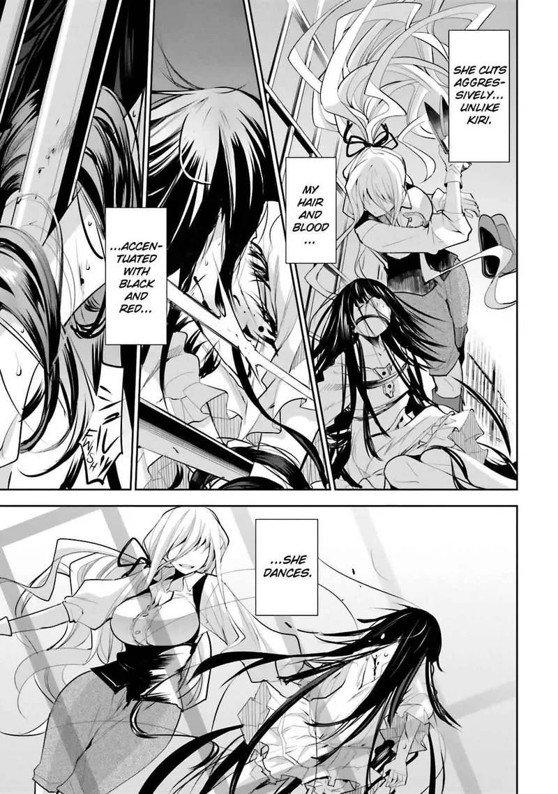 Dansai Bunri no Crime Edge Chapter 41 page 19