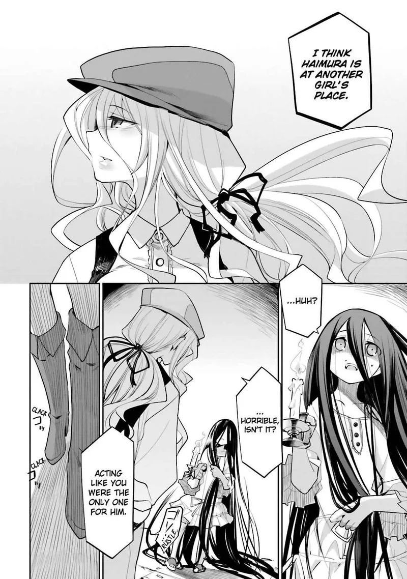 Dansai Bunri no Crime Edge Chapter 41 page 6