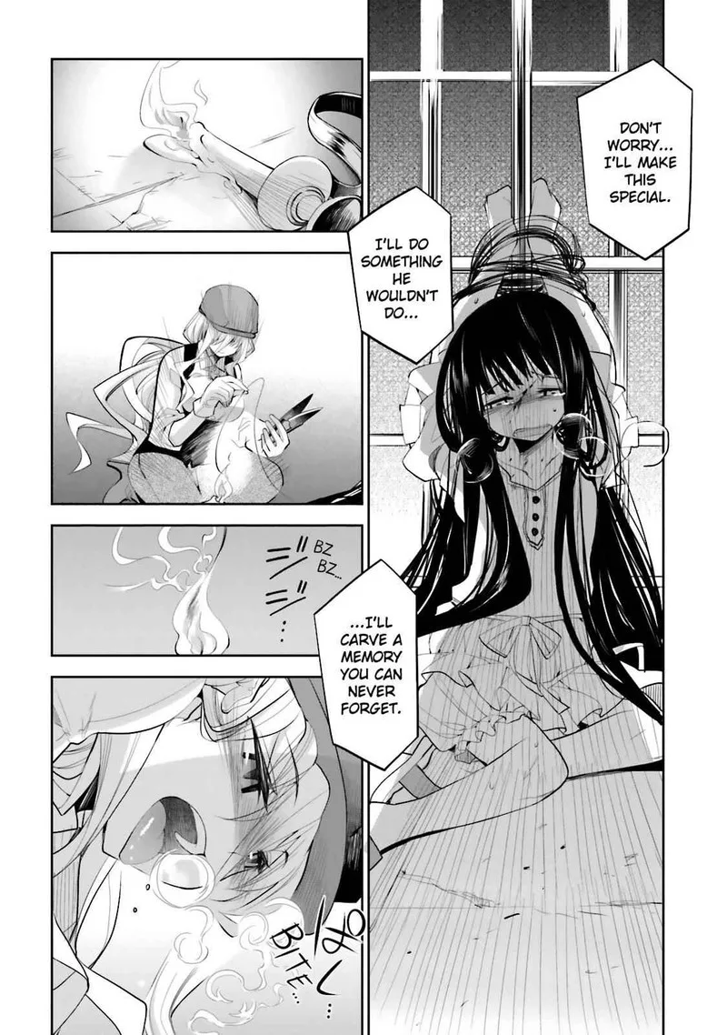 Dansai Bunri no Crime Edge Chapter 41 page 14