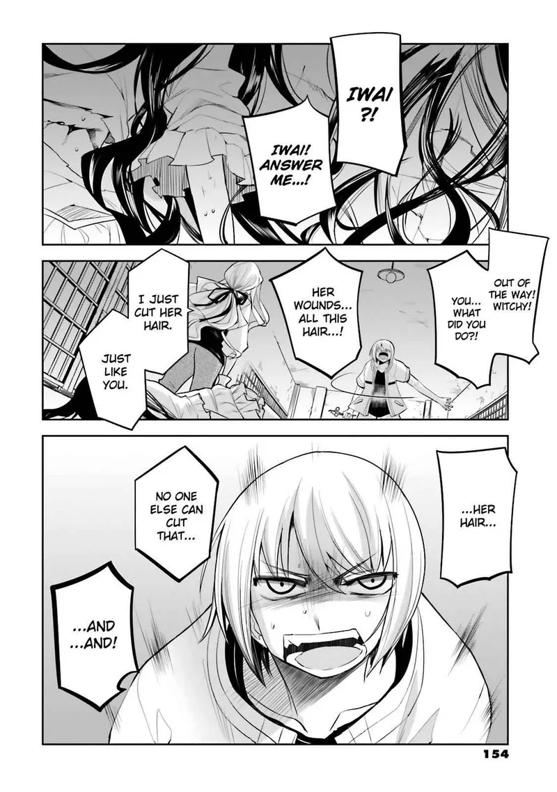 Dansai Bunri no Crime Edge Chapter 41 page 26