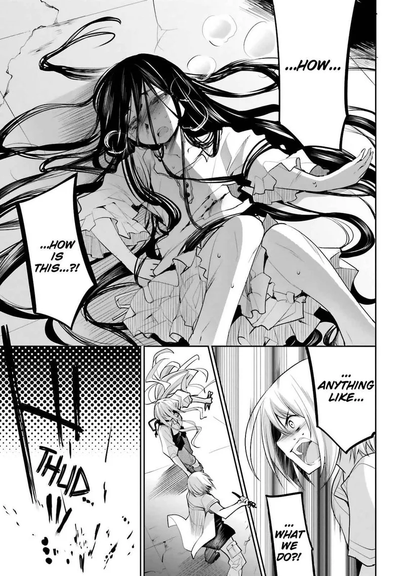 Dansai Bunri no Crime Edge Chapter 41 page 27