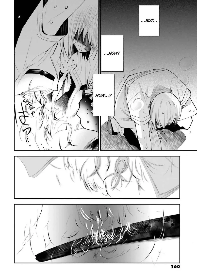 Dansai Bunri no Crime Edge Chapter 41 page 32