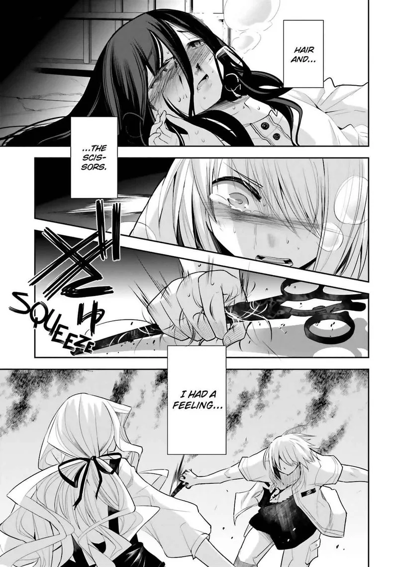Dansai Bunri no Crime Edge Chapter 41 page 33