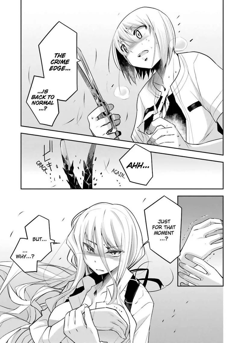 Dansai Bunri no Crime Edge Chapter 41 page 36