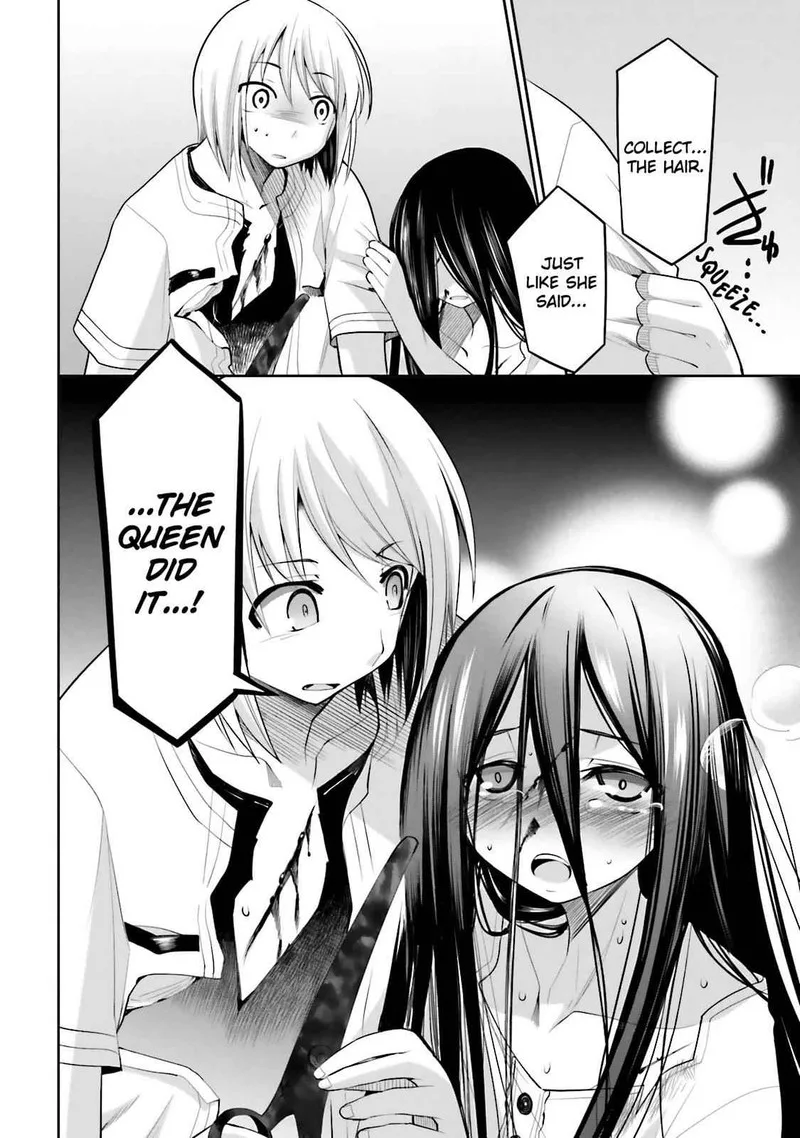 Dansai Bunri no Crime Edge Chapter 41 page 37