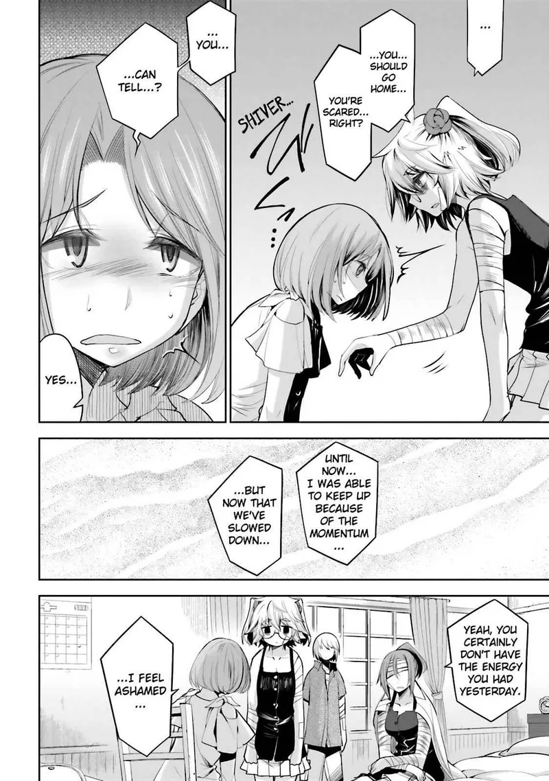 Dansai Bunri no Crime Edge Chapter 44 page 7