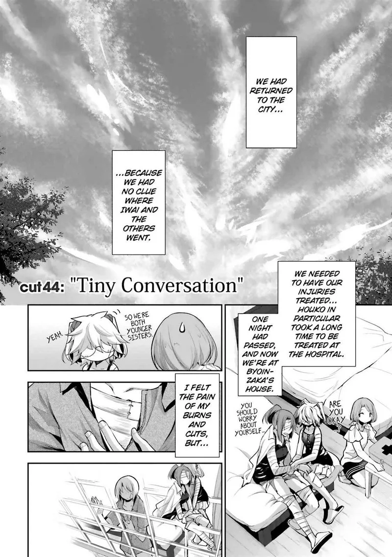 Dansai Bunri no Crime Edge Chapter 44 page 1