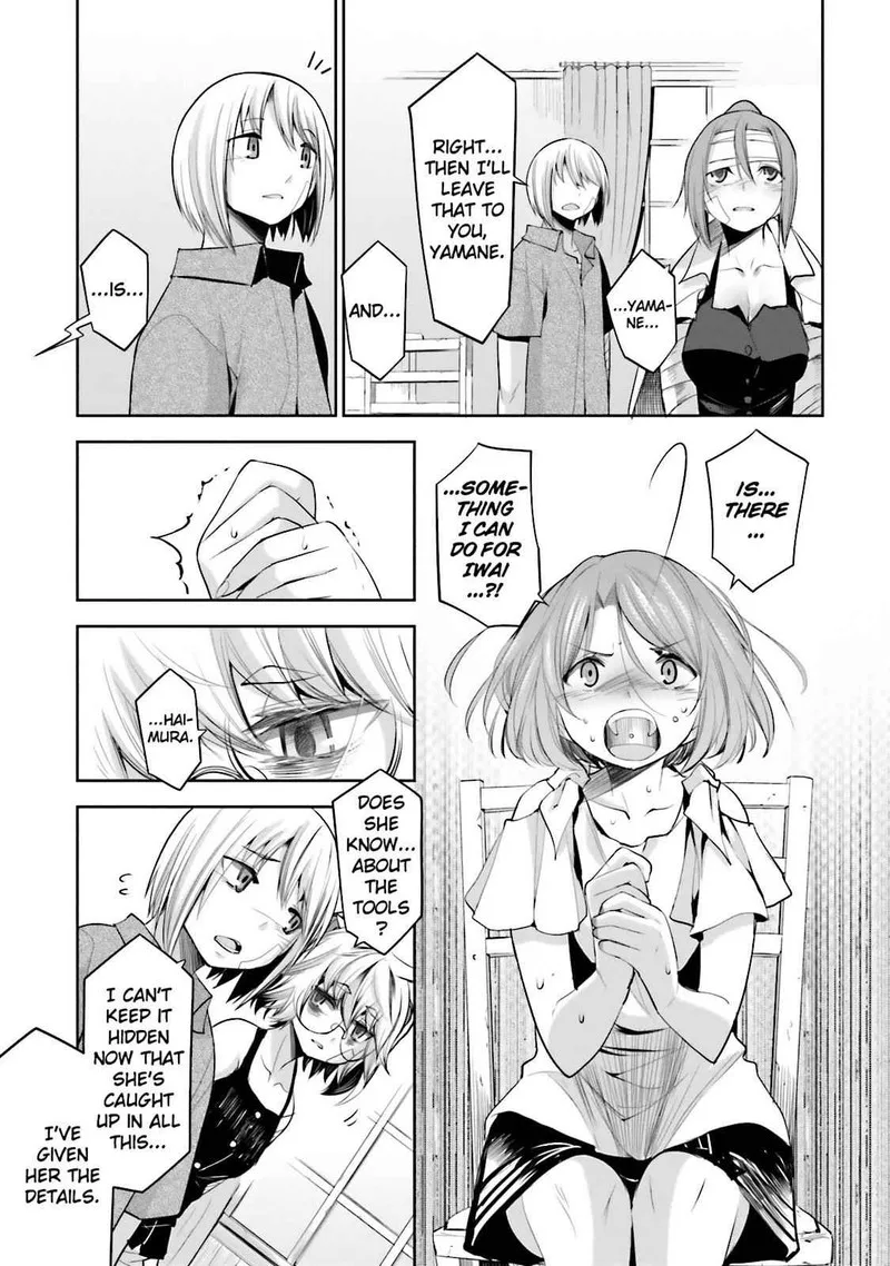 Dansai Bunri no Crime Edge Chapter 44 page 6