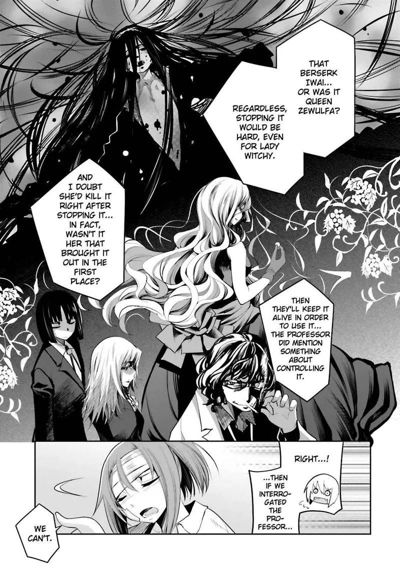 Dansai Bunri no Crime Edge Chapter 44 page 4