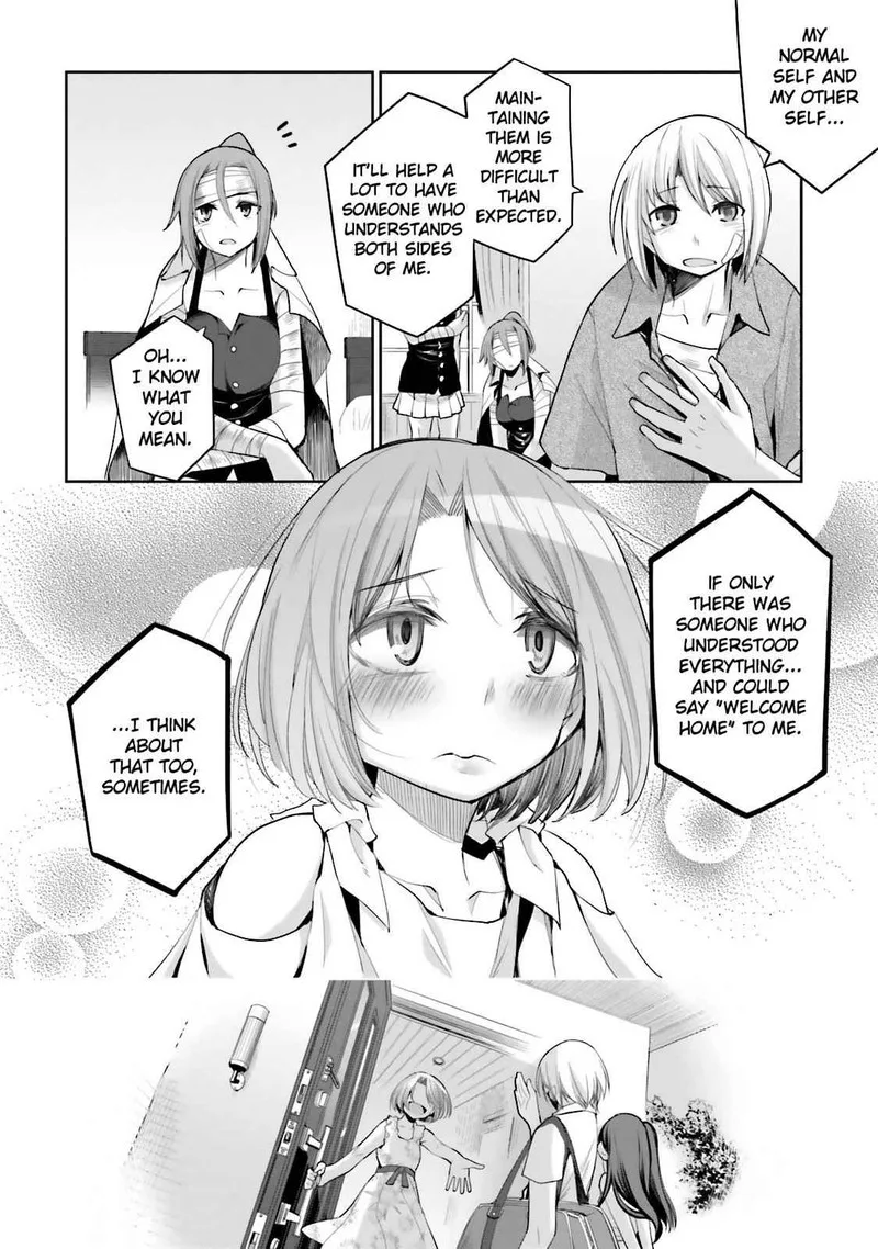 Dansai Bunri no Crime Edge Chapter 44 page 9