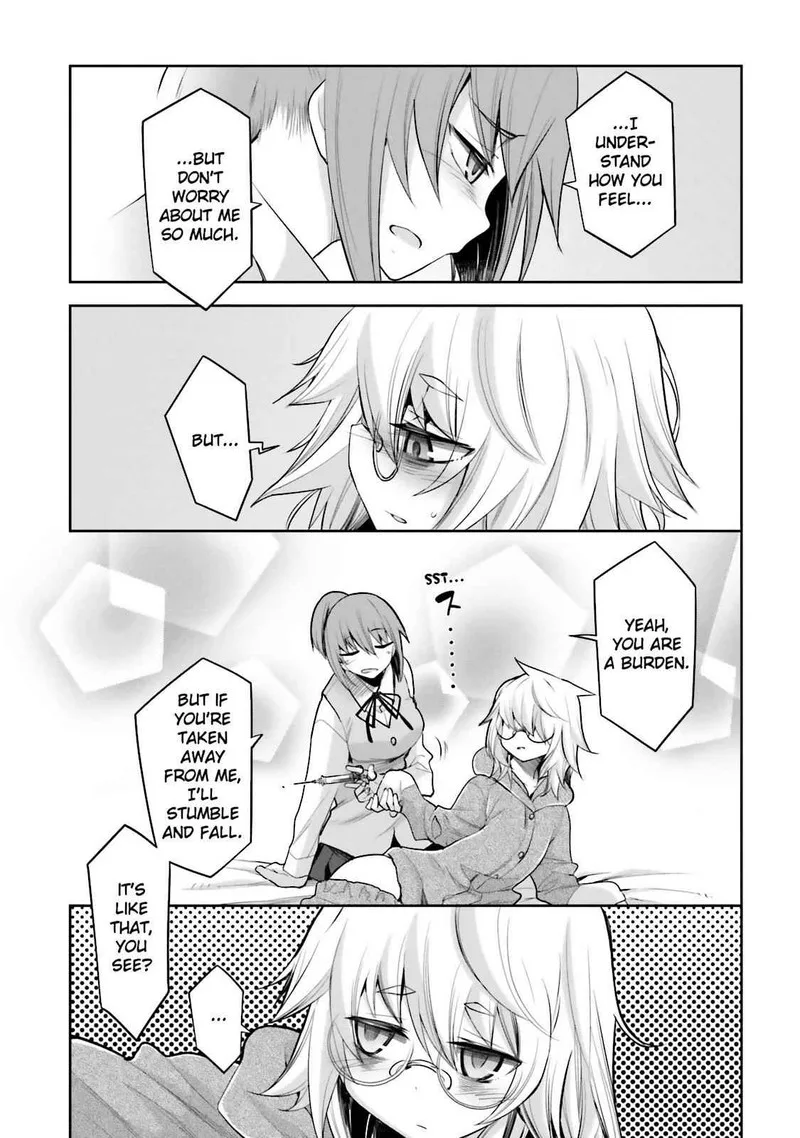 Dansai Bunri no Crime Edge Chapter 47.5 page 17